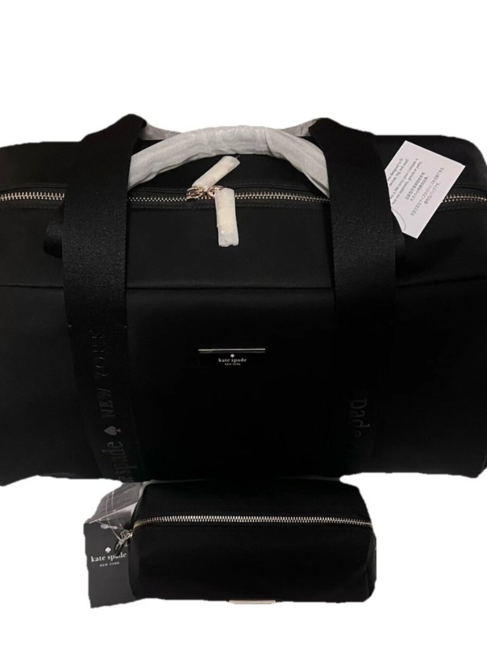 NEW Kate Spade Carter Nylon Large Weekender Bag & Cosmetic Pouch #15074 - Picture 4 of 7